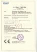 الصين Jiangyin Unitec International Co., Ltd. الشهادات